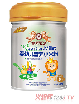 �ʼҌ�ؐ���׃��I�B(y��ng)С�׷��}�F�\