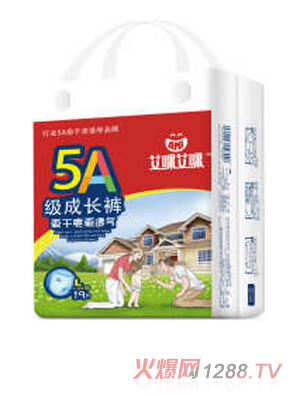 ���䰬��5A������ѝ L�a19Ƭ