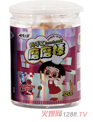 ζ��С����ݮζĥĥ��