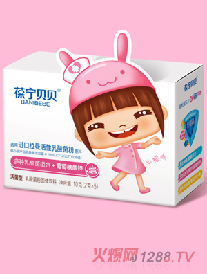 葆寧貝貝進(jìn)口拉曼活性乳酸菌粉固體飲料 多種乳酸菌組合+葡萄糖酸鋅10g