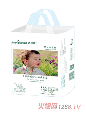 �����ϋ냺����ѝM(m��n)�a66Ƭ