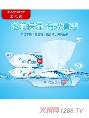 �r֮¶yinge�ֿڝ��3��