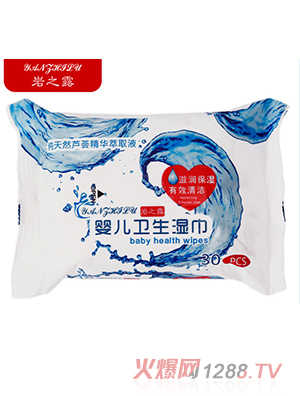 �r֮¶yinge�l(w��i)������M���b