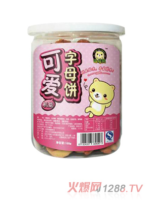 ������155�˿ɐ���ĸ�