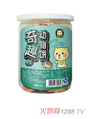 ������155����Ȥ�����