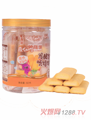 ����Ψ�l(f��)����˱ָ�ԭζ