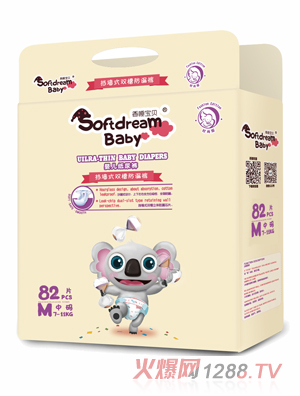 ��˯��ؐ����ʽ�p�۷�©ѝM�a82Ƭ-�Y���b