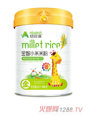 �~���̽���С���׷�-���߶�S�䷽