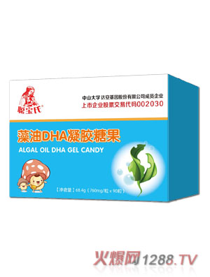 ��������DHA���z�ǹ�68