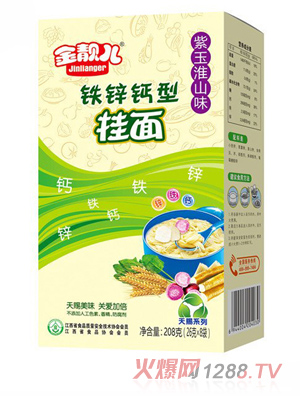 ���n�����nϵ���F�\�}������ɽζ�I�B(y��ng)���檚���l���b