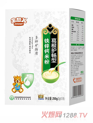 ���n������ϵ�и���o�����F�\�}�׷۪����l���b