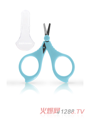 小袋鼠巴布嬰幼兒安全剪刀藍色