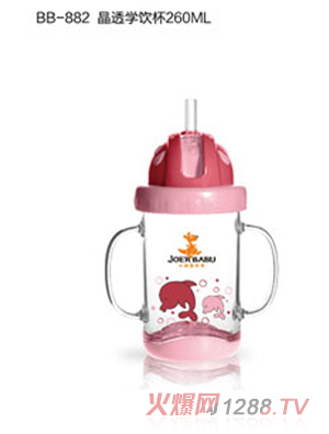 小袋鼠巴布晶透學飲杯260ml紅色