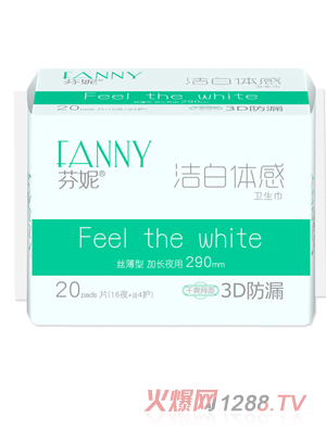 ���ݝ����w��20Ƭҹ�þW(w��ng)(16ҹ 4�o(h��))