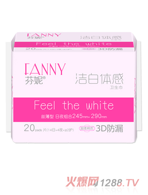 ���ݝ����w��20Ƭ�M����(14�� 4ҹ 2�o(h��))