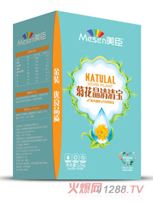 �����ջ������匚���b