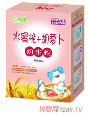 ������ˮ����+���}�����׷�