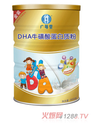 �V����DHA�����ᵰ���|(zh��)��