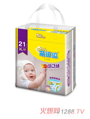 �ȶ���3D�Ӹ�ѝXL21