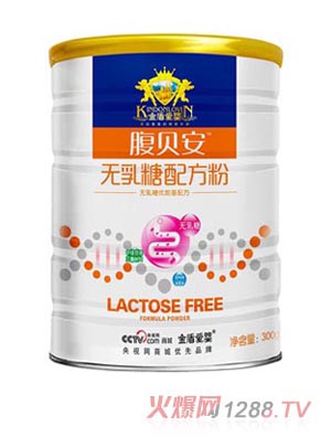 ��ܐ�(��i)�븹ؐ���o(w��)�����䷽��