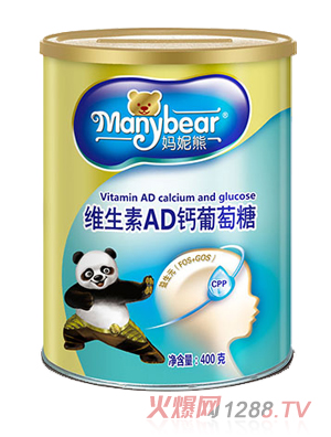 �����ܾS����AD�}�����ǣ�QS��