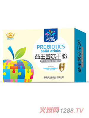 ���Z�����������ɷ۽��b