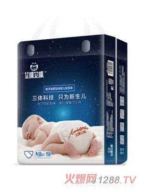 ���䰬��yinge����ѝNB�a