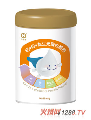 紐多維鈣+鋅+益生元蛋白質(zhì)粉