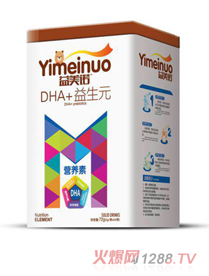 �����ZDHA+����Ԫ�I�B(y��ng)��