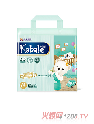 ��ؐ������ѝM̖(h��o)