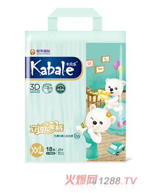 ��ؐ������ѝXXL̖(h��o)