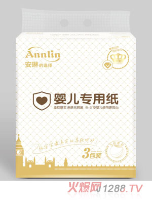 ���յ��x��냺���ü�3���b