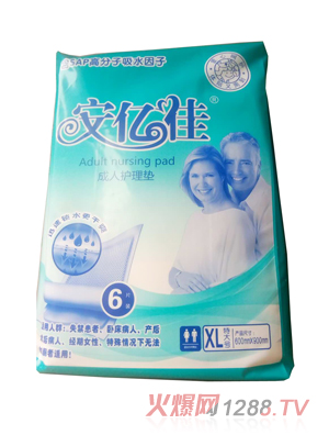 ���|�ѳ����o��|6Ƭ�b