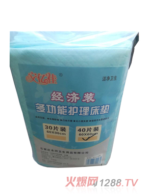 ���|�ѽ�(j��ng)���b�๦���o��|