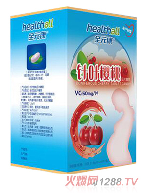 ȫԪ����~���҉�Ƭ�ǹ�