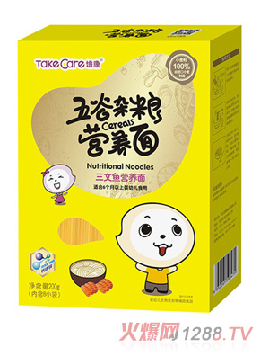 �࿵����s�Z�����~(y��)�I(y��ng)�B(y��ng)��