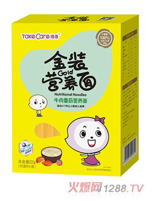 �࿵���bϵ��ţ�ⷬ�ѠI(y��ng)�B(y��ng)��