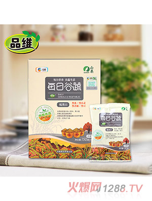 Ʒ�Sÿ�չ��ߺ��b��150���������գ�