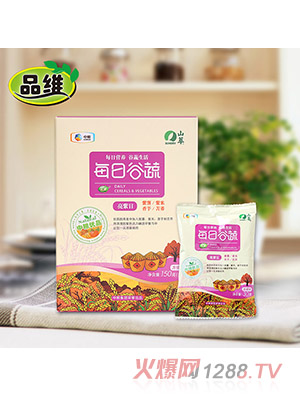 Ʒ�Sÿ�չ��ߺ��b��150���������գ�