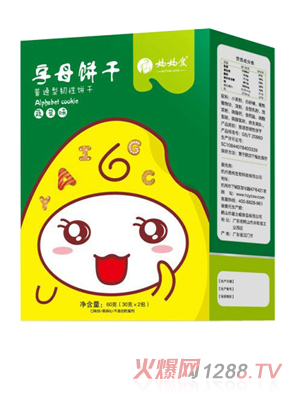 ��������ĸ�-�߲�ζ