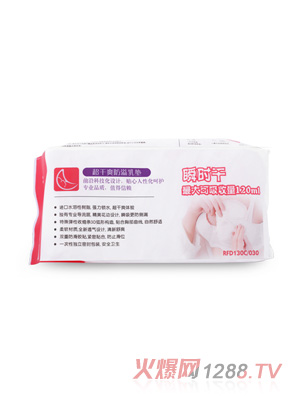 ��Ů�˳���ˬ������|30Ƭ�b