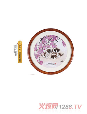 ����܎�ʼ����x