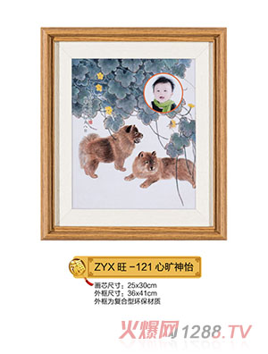 ����܎�ĕ�����