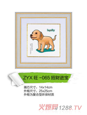 ����܎��ؔ�M��