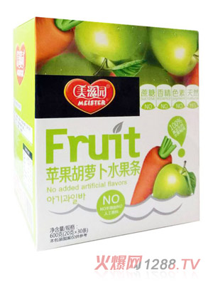 ���̈@�O�����}��ˮ���l