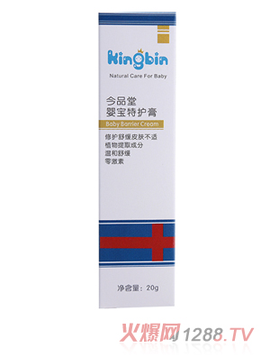 ��Ʒ�Ë댚���o��