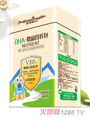 ���ؐDHA-΢���I�B(y��ng)��