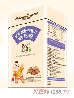 ���ؐ�ʲݽ۹�������΢����