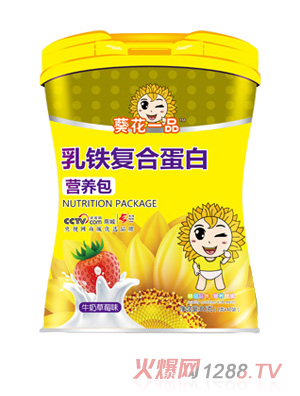 ����һƷ���F�ͺϵ��נI�B(y��ng)��