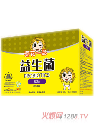 ����һƷ������-���� �����b